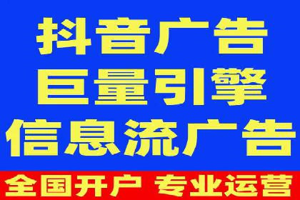 揭秘SEM代运营托管公司运营秘诀